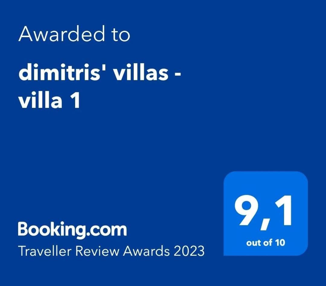 dimitris' villas - villa 1 Ormos Panagias Esterno foto