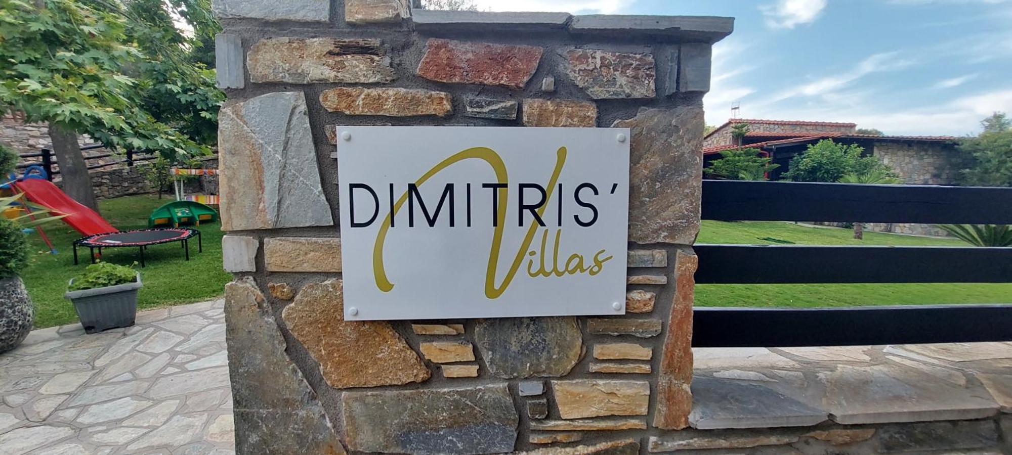 dimitris' villas - villa 1 Ormos Panagias Esterno foto